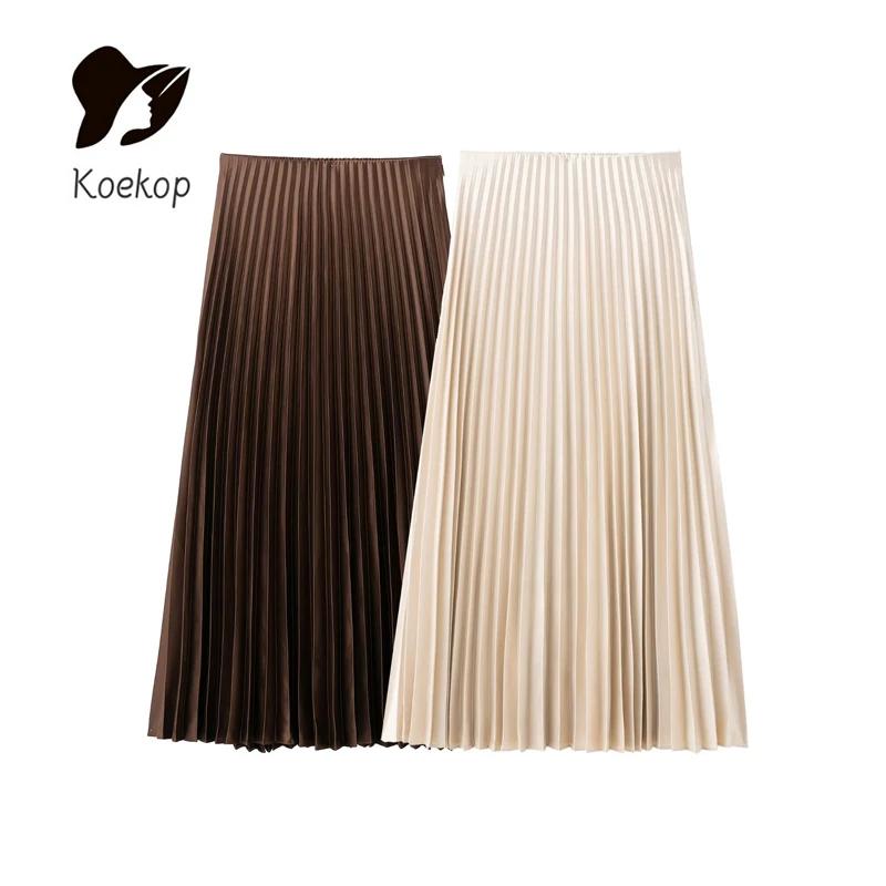 Koekop  м ָ ÷ ƾ  Ȱ ڿ ø  ĿƮ Ƽ ĳ־  ̽Ʈ  õ ̵  ĿƮ